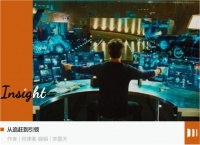 中美AI Agent争霸战：谁将主导下一代智能服务？