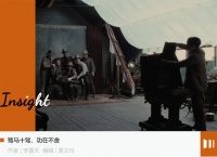 死磕影像十一年：vivo探索另一种可能