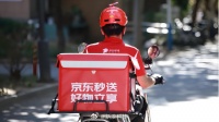 京东外卖25城试点取消骑手超时罚款，启用服务分机制