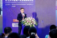 多款英特尔锐炫多卡方案上线，让全场景AI部署更高效