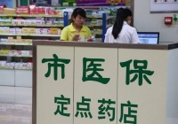 又一个行业正在大量跑路！3年疯狂扩张10万家店，现一年倒闭四万