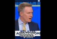 OpenAI投资人称GPT6将于年底前发布