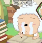 成人必备办公软件！免登录，已解锁！