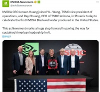 英伟达Blackwell芯片，在美量产下线