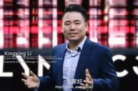 李书福儿子创立的这家公司，就地解散！