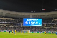 青春华章│江苏南京：“苏超”激活消费新链，一球踢火一座城