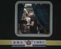 王自如被资本“玩死”的教训：1个亿买来的创业课