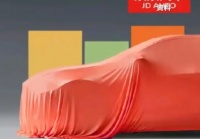 京东汽车，名称官宣