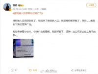 搜狗输入法卸载后仍弹广告引吐槽