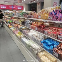 赵一鸣零食门店被指用糖果代替现金找零