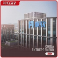 年入15.7亿不上市，软件界“胖东来”员工持股还能“怼”老板