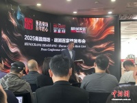 2025胡润百富榜：钟睒睒以5300亿元第四次成为中国首富