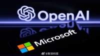 微软与OpenAI签署新协议，OpenAI获第三方合作权