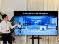 每块屏幕都能 “活” 起来！魔珐星云具身智能平台上线，开发者与产业界热议
