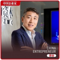 出海投资10年，众为资本要做“超级联系人”