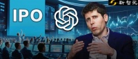 OpenAI明年上市，万亿美元估值将成史上最大IPO