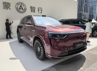 39 个月破百万交付！鸿蒙智行反哺手机生态，竟倒逼苹果小米急跟进？