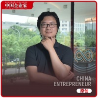 这家公司成立两年，获8轮融资，美团、阿里云重仓押注