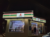 为什么便利店晚上顾客很少，但还要24小时营业？