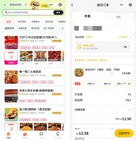 无人车配送场景再“上新”，顺丰同城携手收钱吧推出无人车校园餐配