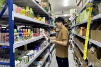 饿了么正式更名，淘宝闪购摸着王兴过河