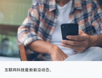 滴滴推出宠物生活服务，上门喂猫遛狗、洗护美容