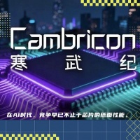 CUDA再见了！寒武纪亮出软件全家桶