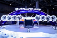 天翎科旗舰飞行器L600真机下线，累计获得近千架意向订单｜最前线