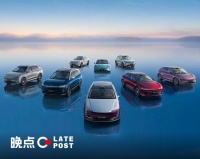 鸿蒙智行闯出中国汽车高端化 “新解法”