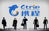 携程技术高管变动，马超离职戴晓茹接任