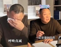 刹不住车了！于东来控速失败，胖东来狂揽200亿，越克制越疯狂！