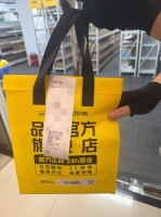 实探美团“官旗闪电仓”，骑手深夜抢订单