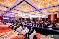 2030年全固态电池需求将达156GWh！李琮熙披露容百科技关键材料建设规划