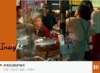 二十年后，大众点评还在坚持打地基