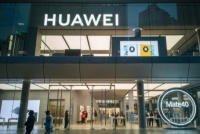 华为扔出AI“核弹”，对标英伟达，今天这个赛道开盘就有反应？