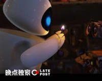 独家丨AI硬件公司灵宇宙半年融资近2亿元，未来要给孩子造哆啦A梦