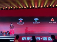 叫板美团外卖、淘宝闪购！刘强东放大招，京东外卖独立APP上线