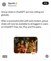 OpenAI正式向全球用户推出ChatGPT群聊功能