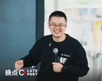 大疆览沃前负责人洪小平创业：我做的不是一台电动轮椅