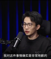 何同学发了一条微博，结果公司亏了100万？