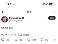 谷歌反超微软真相：一场关于“每Token成本”的生死博弈