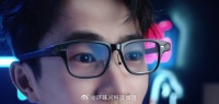 阿里巴巴发布首款搭载千问助手夸克AI眼镜