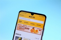 美团Q3亏损160亿！王兴：外卖价格战没为行业创造价值 不可持续