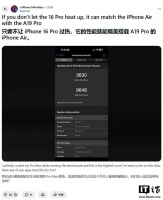 散热解除封印：iPhone 16 Pro Max跑分反超新款iPhone Air