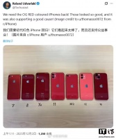 苹果承诺捐款300万美元，果粉呼吁重启红色iPhone