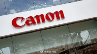 佳能广东中山工厂停产，激光打印机市场萎缩致经营困难