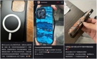 CASETiFY高价手机壳频现开裂，消费者投诉后获换货