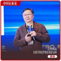 彭剑锋：数字智能人将成为企业最重要的生产要素