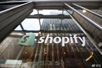 头部平台突然崩了，百万卖家网一销售中断