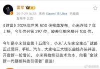 董明珠嘲讽某企业：挖人是小偷行为，你的道德在哪里？